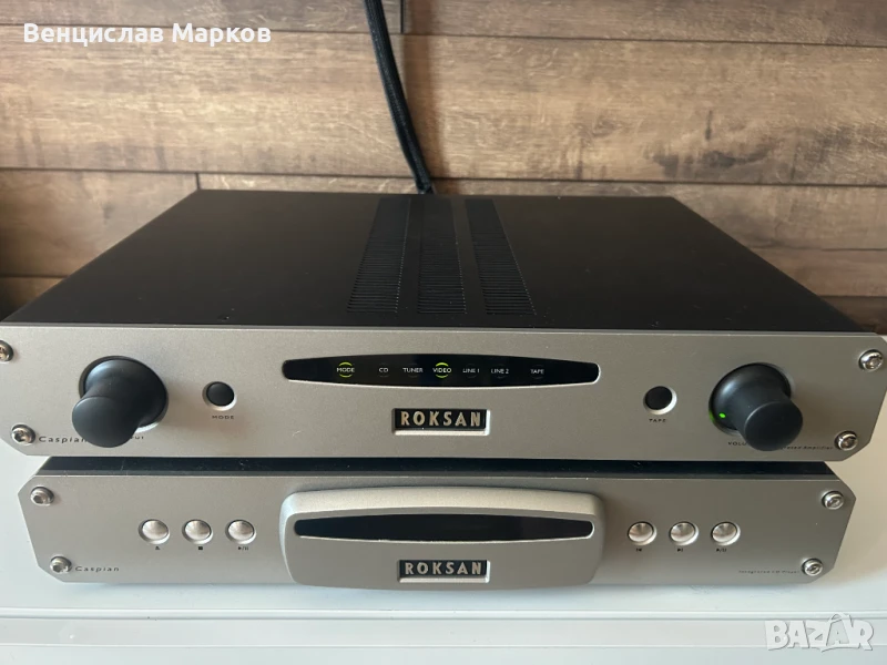 Roksan Caspian, снимка 1