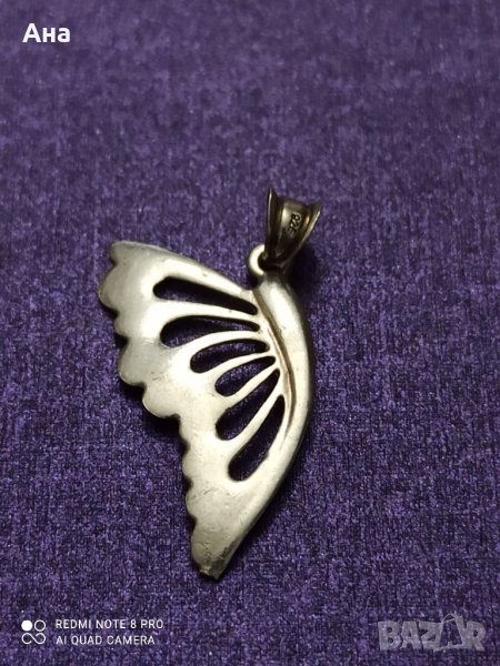 Красив сребърен медальон , снимка 1