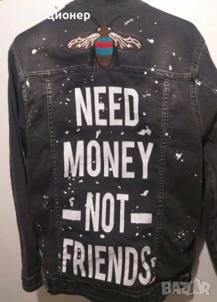 Уникално мъжко дънково яке Gucci „Need Money Not Friends“, снимка 1