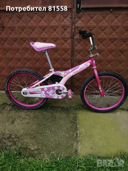 Велосипед 20 цола , снимка 1