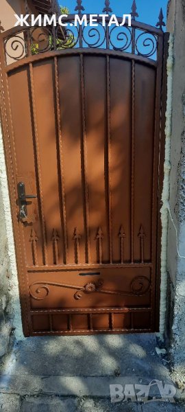 Пътна врата, снимка 1