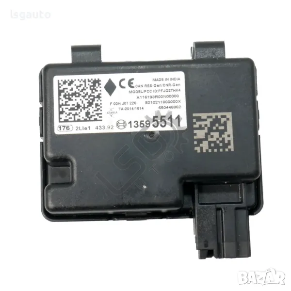 Модул централно заключване Opel Astra K  ID: 141436, снимка 1