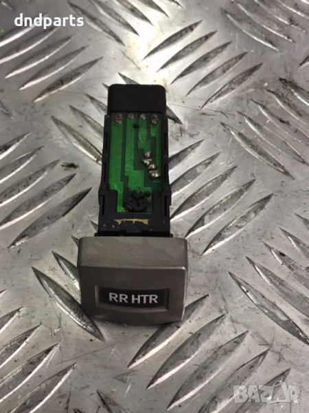 Бутон Kia Carnival,2001г., снимка 1