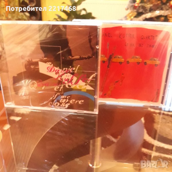 Оригинални СД дискове, снимка 1