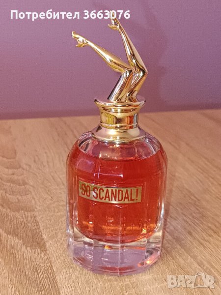 So Scandal парфюм 80 мл Jean Paul Gaultier, снимка 1
