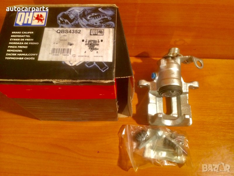 Стоманен спирачен апарат за Форд, Сеат и Фолксваген / FORD, SEAT, VW , снимка 1