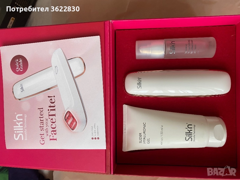Silk’n FaceTite Prestige за изглаждане на бръчките  + хиауронов серум, снимка 1