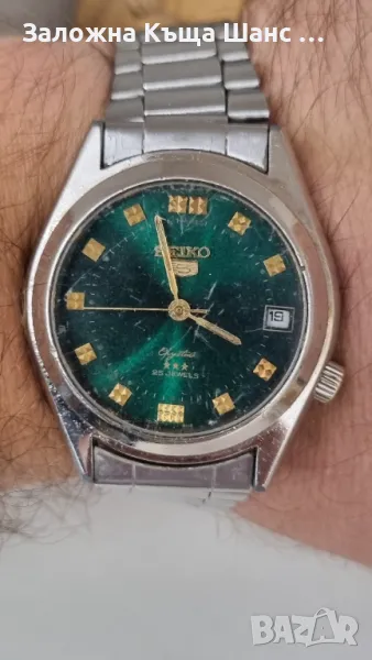 Vintage механичен часовник Seiko 5 , снимка 1