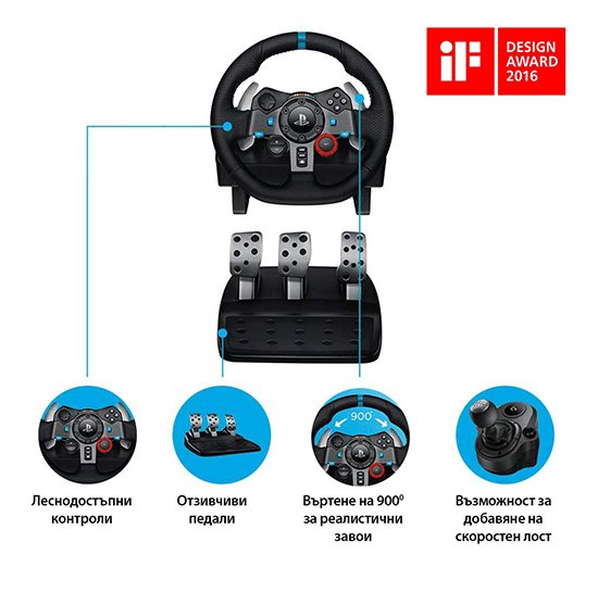 VOLANTE LOGITECH DRIVING FORCE G29- PS5,PS4, PS3 E PC USADO - TLGAMES