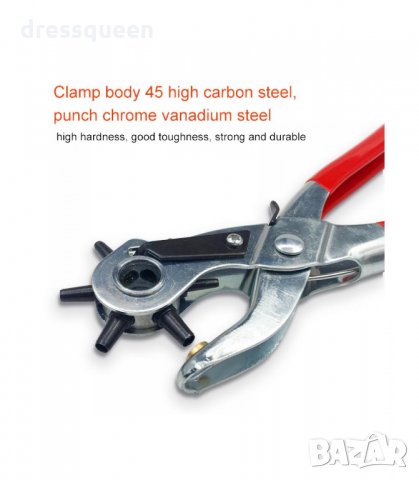 3207 Клещи за пробиване на дупки за колани, снимка 8 - Клещи - 34231066