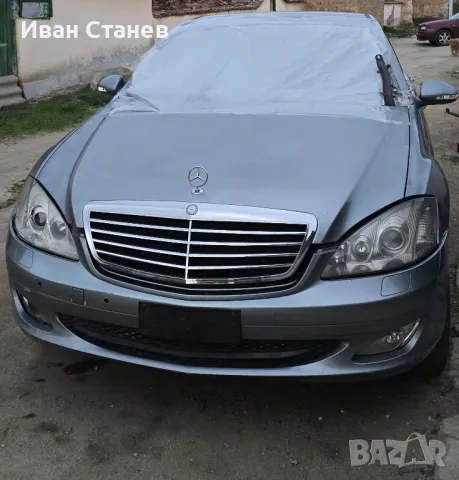 Mercedes S-class 320cdi 2008 W221, снимка 2 - Автомобили и джипове - 49544573