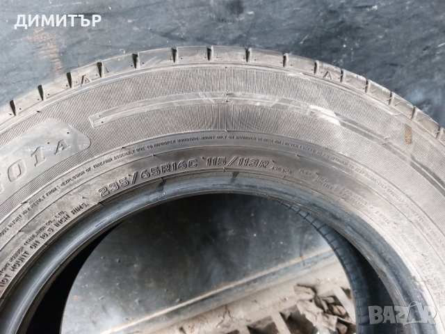 Само 1бр.лятна FALKEN 235/65/16C 115R DOT 1821, снимка 8 - Гуми и джанти - 40297051