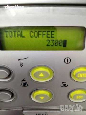 Кафе машина Saeco Royal Digital Plus, снимка 4 - Кафемашини - 53292250