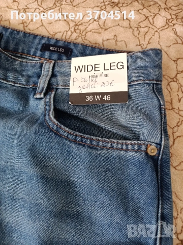 дънки за момичета 