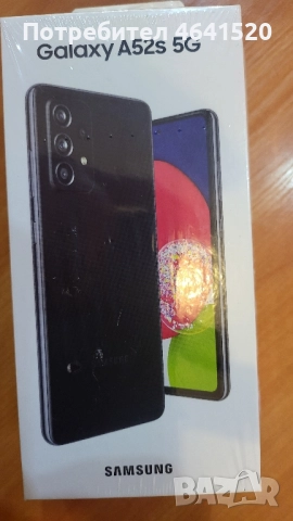продавам Samsung Galaxy A52S