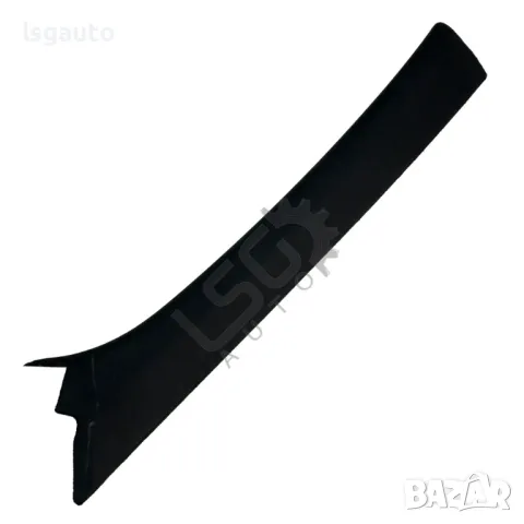 Комплект интериорни кори с тапицерия таван, сенници, дръжки и плафони Mercedes-Benz C-Class 204 (W/S, снимка 9 - Части - 48865094