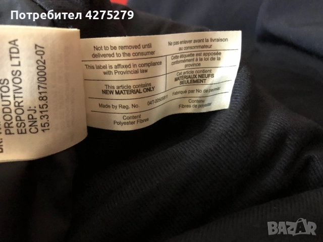 Salomon ски панталон L, снимка 13 - Панталони - 52940516