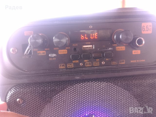 мобилна тонколона с караоке и блутут, снимка 4 - Bluetooth тонколони - 42019933