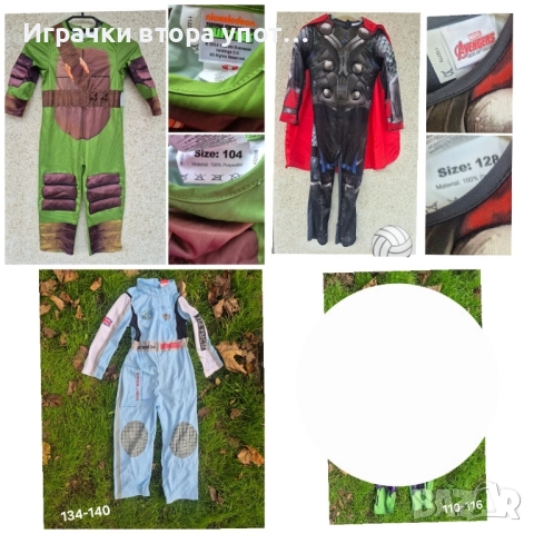 Карнавални костюми за момчета от 104-152 размер , снимка 15 - Други - 45558404