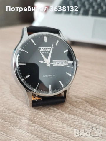 Tissot Visodate Heritage Automatic Eta 2836-2 