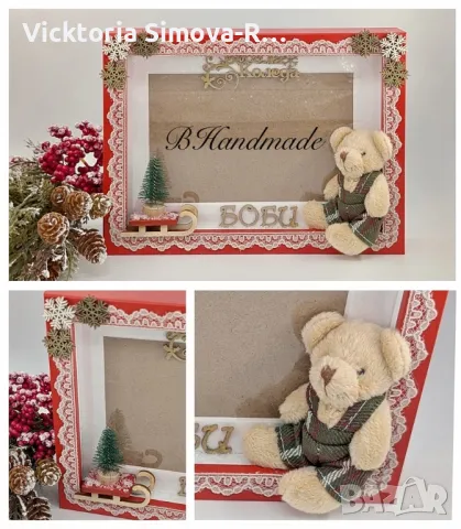 3Д детски коледни рамки, снимка 2 - Декорация за дома - 34243023