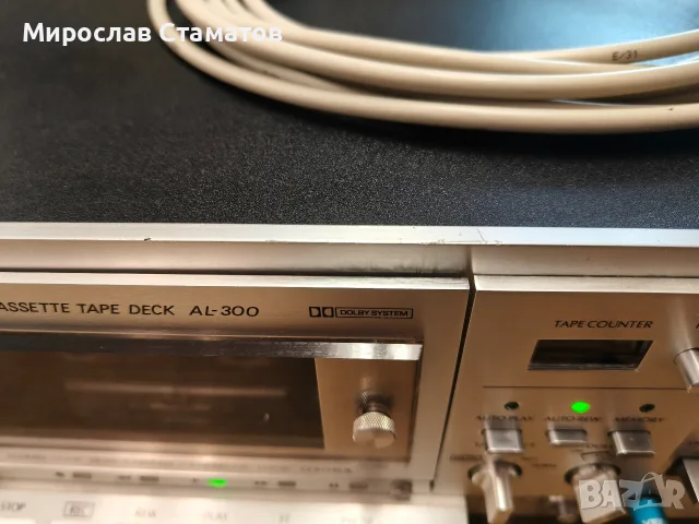 Касетен ден Alpage AL300 , снимка 12 - Декове - 56241217