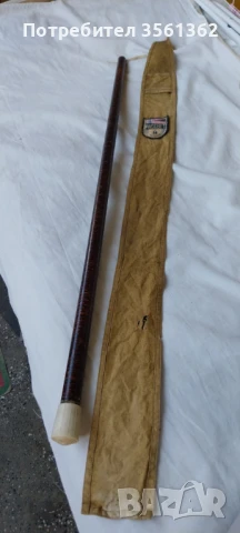 Съветска разстегателна въдица рядък модел, за колекционери и ценители, снимка 1