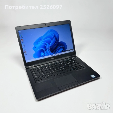 Dell Latitude 5480/i7-7600U/12GB DDR4/256GB SSD