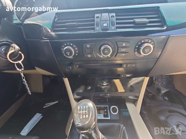 На части БМВ Е61 530д 218коня - BMW E61 530d 218hp ляв волан, снимка 11 - Автомобили и джипове - 34113430