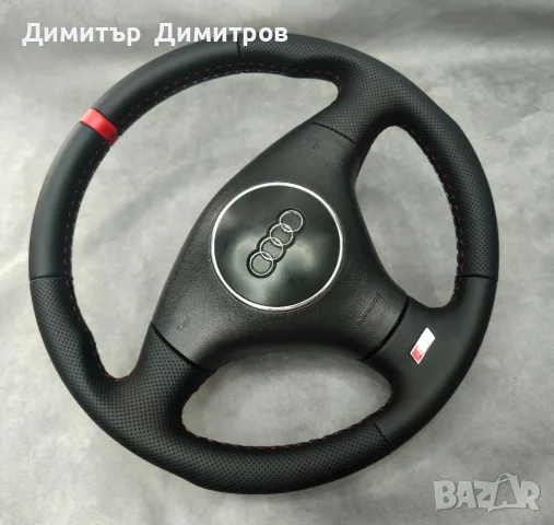 претапициран волан за Ауди , снимка 2 - Части - 56047693