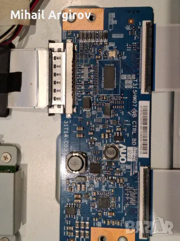 PHILIPS 32PFL4007/12/313929713404/-715G5194-P01-W20-002H/BТ315HW07 VB CTRLD, снимка 11 - Части и Платки - 49337464