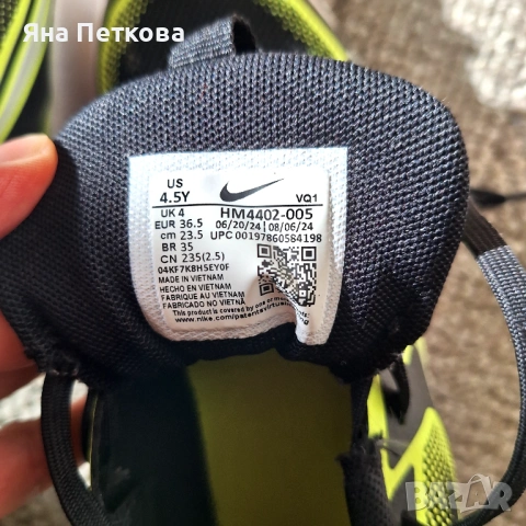 Детски маратонки Nike, снимка 6 - Детски маратонки - 51506982
