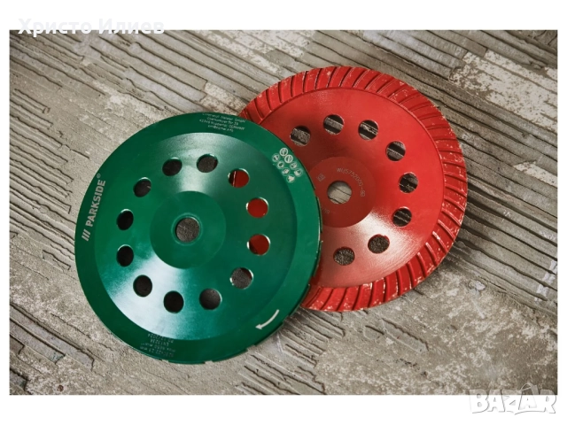 Диамантен шлифовъчен диск 230 мм два модела Parkside Парксайд