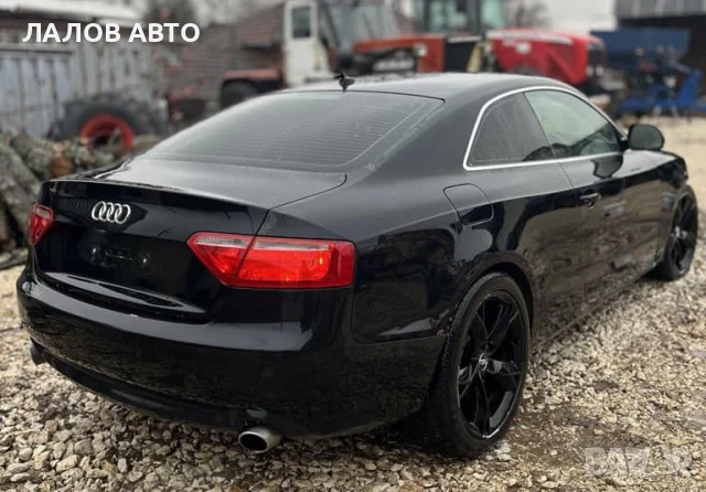 Ауди А5 купе на части Audi A5 S-Line 2.7 TDI 190 к.с. Multitronic (07-11)г. 7 скорости автоматик, снимка 3 - Автомобили и джипове - 51277227