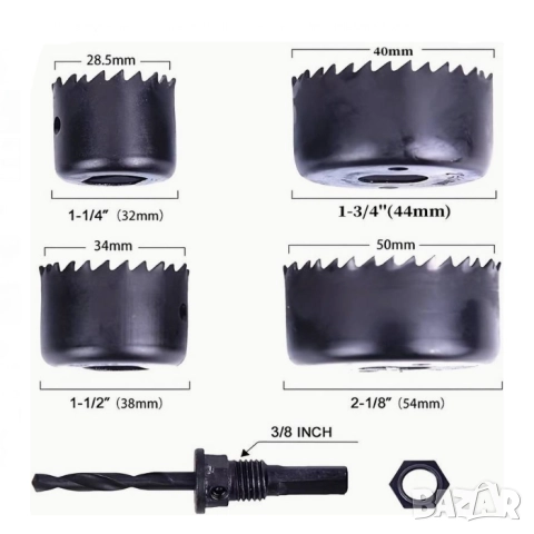 Фрези, снимка 4 - Аксесоари и консумативи - 52384432