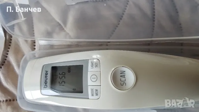 Безконтактен термометър Beurer FT 90, снимка 2 - Други - 48176671