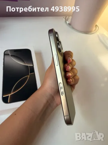 iPhone 16 pro. 94% battery life , снимка 4 - Apple iPhone - 55944638
