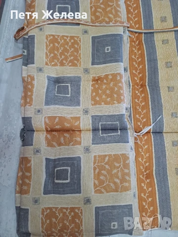 Шалтета 115/50/5см -6 бр. ,,STEINER"( немски)