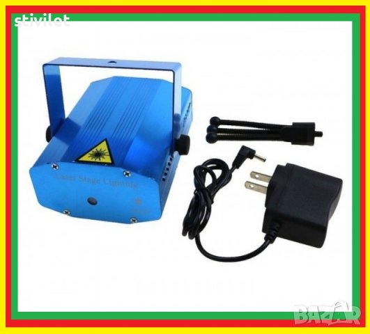 Диско лазер ,ЛАЗАР ДИСКОТЕЧНА МУЗИКА. 15.ОО ЛВ НОВО, снимка 5 - Други - 39461084