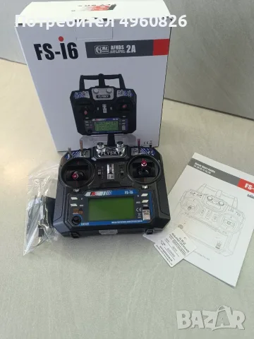 дистанционно управление FlySky FS-i6, снимка 4 - Дронове и аксесоари - 56329415