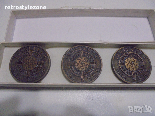№ 8273 Юбилеен комплект плакети „Светите градове“ – 2000 г., снимка 5 - Други ценни предмети - 51827146