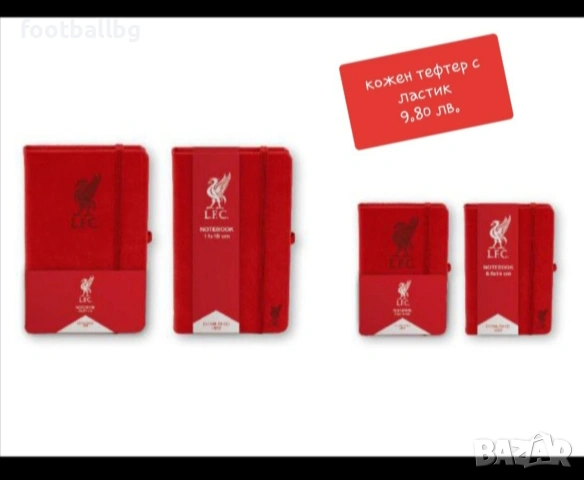 DIOGO J. ❤️⚽️ детско юношески футболни екипи ❤️⚽️ LIVERPOOL , снимка 7 - Футбол - 41691279