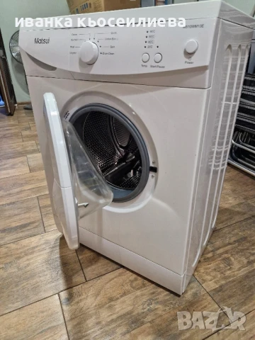 Продавам пералня Matsui, снимка 3 - Други - 50728593
