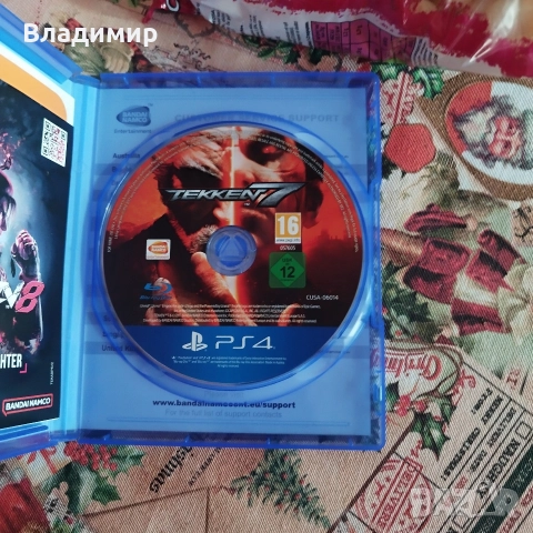 продавам ps4 игри, снимка 6 - Игри за PlayStation - 52920236