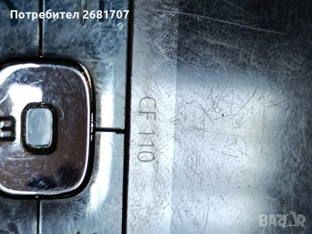 телефон Сименс CF110, снимка 3 - Siemens - 49507563