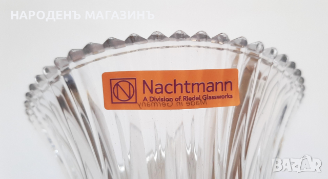NACHTMANN – НОВ немски кристал ваза кристална цветя кутия , снимка 11 - Други ценни предмети - 44534254