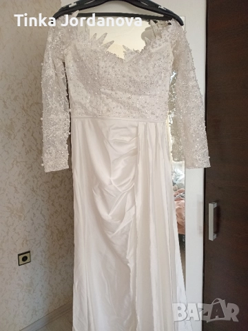 Булчинска рокля 