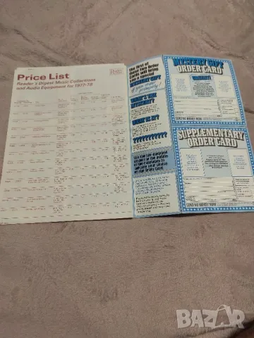 Грамофонни Плочи Колекция, снимка 12 - Грамофонни плочи - 47841039