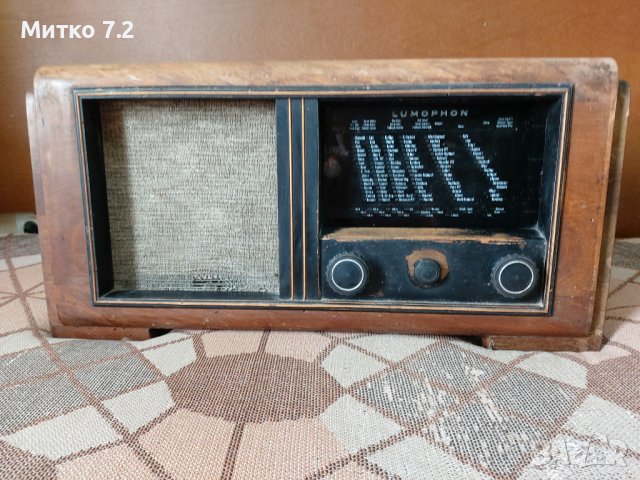 Старо радио - 4, снимка 2 - Антикварни и старинни предмети - 40955530