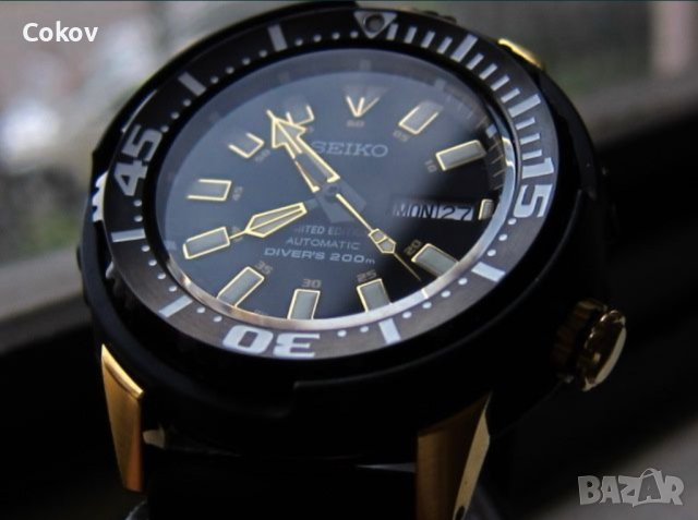 Seiko Baby Tuna SRP234K1Limited Edition 1002/1300, снимка 2 - Мъжки - 42200417